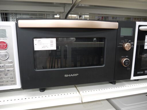 SHARPの電子レンジ(2020年製)のご紹介！安心の6ヶ月保証つき【トレジャーファクトリー入間店家電紹介21-12】