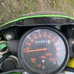 ※代理出品になります。KSR80の画像