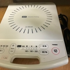 TWINBIRD IH-4931 IHコンロ　IH調理器　IH卓...