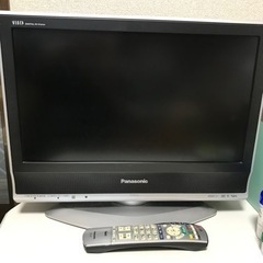 無料でテレビお譲りします
