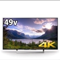 SONY ソニー　テレビ　KJ-49x8300DBの画像