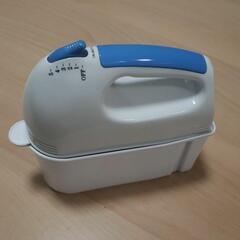 ハンドミキサー