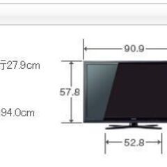 【引取り先決まりました！ 】テレビ　TOSHIBA Regza ...