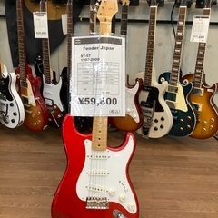 fender Japan フェンダージャパン　ST57 レッド