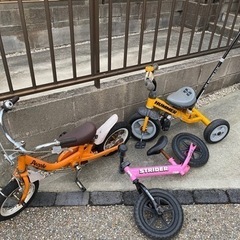 三輪車　12インチ自転車　ストライダー