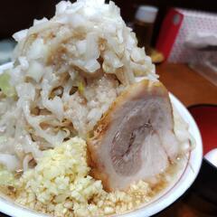 ラーメン二郎をご一緒に