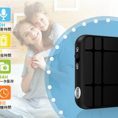 未開封　未使用　新品　QZT ボイスレコーダー 小型 高音質 1...