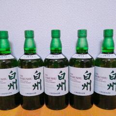 【新品未開封】白州　700ml×5本　サントリー
