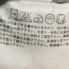 【UNIQLO】Tシャツ生地スカートの画像