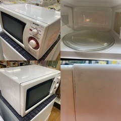 I456  超大特価！一人暮らし応援！！冷蔵庫90L洗濯機4.5k電子レンジ700Wセット 