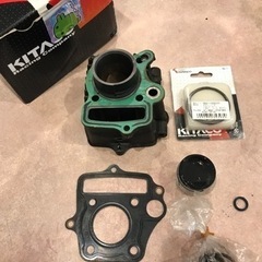【中古】KITACO LIGHTボアアップkit 214-113340