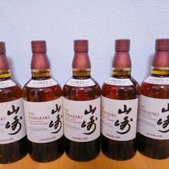 【新品未開封】
山崎　700ml×5本セット　サントリー