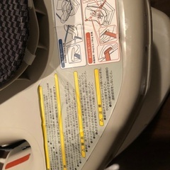 チャイルドシートの画像