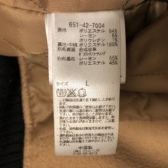 レディース ブルゾン スカジャン 中綿 Lサイズの画像