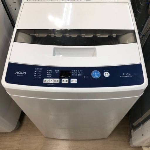 ＊【6ヶ月安心保証付き】AQUA 全自動洗濯機　2019年製