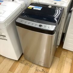 6ヶ月保証付き！Haier　全自動洗濯機　5.5kg【トレファク岸和田】