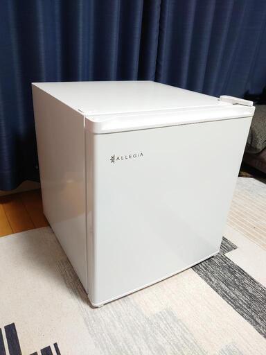 ⭐一人暮らし⭐寝室に⭐【値下げ対応可】ALLEGiA 冷蔵庫46L 1ドア