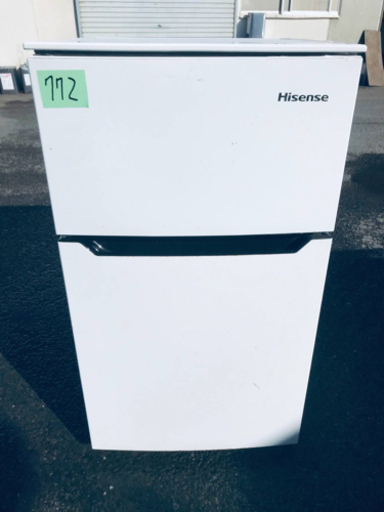 ✨2017年製✨772番 Hisense✨2ドア冷凍冷蔵庫✨HR-B95A‼️