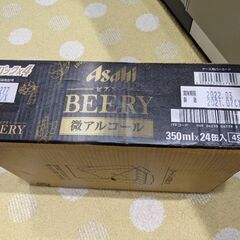 BEERY 微アルコール　350ml×24缶入り一箱の画像
