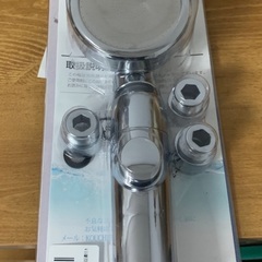 シャワーヘッド