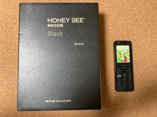 子供のおもちゃに❣️⭐️美品⭐️可愛い❣️WILLCOM HONEY BE BLACK