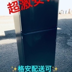 ET777番⭐️ハイアール冷凍冷蔵庫⭐️