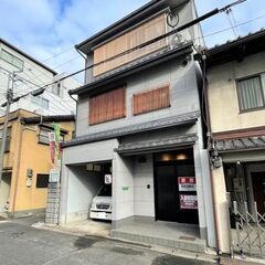 ■中京区槌屋町(youtube有り) ■京都御所南の6SLDK！...