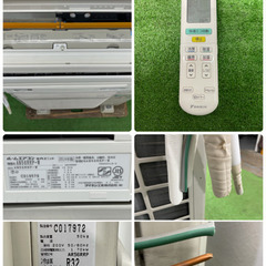 ダイキン/DAIKIN ルームエアコン ～15畳数 うるさら7 単相200V