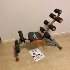 ワンダーコア中古をお譲りします