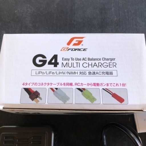 G FORCE マルチチャージャー　充電器