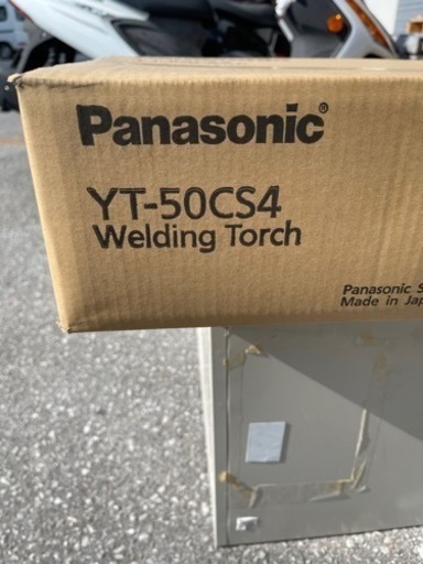 Panasonic 半自動500Aトーチ　新品