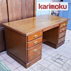 Karimoku(カリモク家具)の人気シリーズCOLONIAL(...