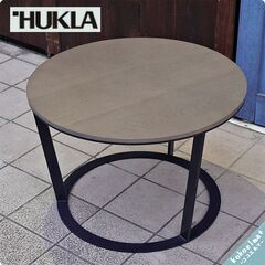 hukla テーブル(家具)の中古が安い！激安で譲ります・無料で