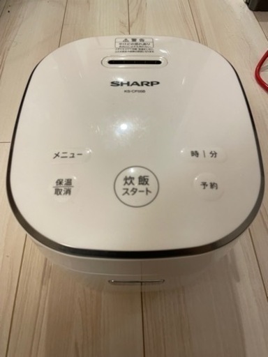 炊飯器　SHARP