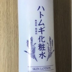 ハトムギ化粧水 1000ml 未使用新品