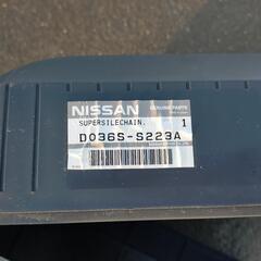 ニッサン純正スーパーサイルチェーン 185/65R15 実質新品の画像