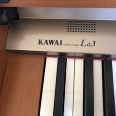 KAWAI 電子ピアノの画像