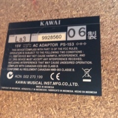 KAWAI 電子ピアノの画像