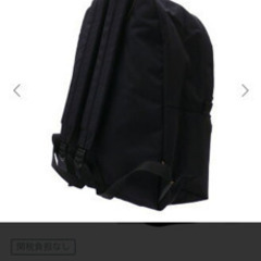 コムデギャルソン オム プリュス COMME des GARCONS HOMME PLUS BACK PACK L バックパックの画像