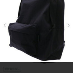 コムデギャルソン オム プリュス COMME des GARCONS HOMME PLUS BACK PACK L バックパックの画像