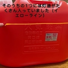 灯油タンク＋電動ポンプ＋10lL近い灯油　セットの画像