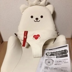 【美品】泣かない椅子 テディハグ ※決定済