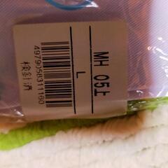 ミドリ安全調理用白衣 男性用 上着 帽子の画像