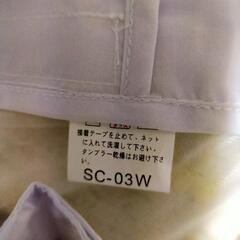 ミドリ安全調理用白衣 男性用 上着 帽子の画像