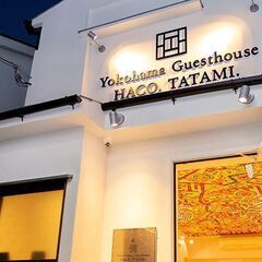 大規模リニューアル！ゲストハウスレセプションを兼ねたカフェ。土日できる方優先採用！カフェスタッフの画像