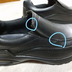 【取引中】メンズシューズ④　Bio Fitter Stylish for Men　26.5cm　中古品の画像