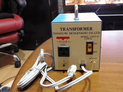 1000円に再値下げ！海外で日本の電気製品を使用する際の電圧変換機（１１７V を１００Vに変換）です。