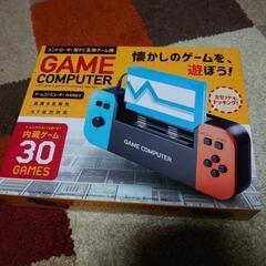 ゲーム 