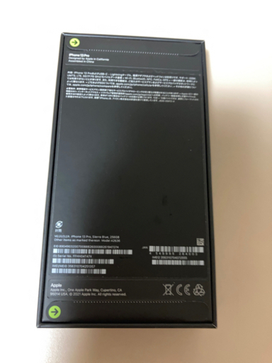 iPhone 13 Pro 新品 未開封 256GB シエラブルー SIMフリー