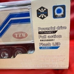 ラジオコントロールカー パワーコンボイの画像